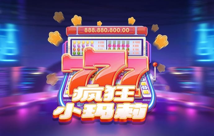 明博体育官方app
